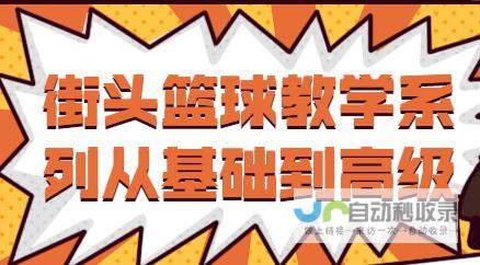 从基础到高级：ERP软件开发服务，提升企业核心竞争力