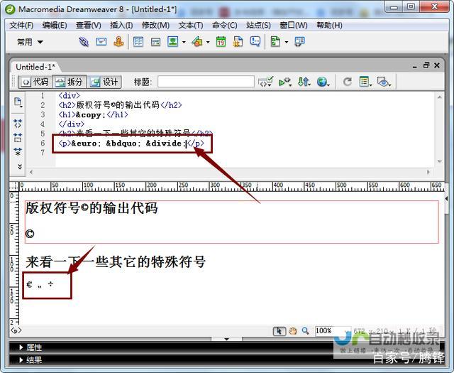 利用HTML5技术，打造高效便捷的手机应用程序