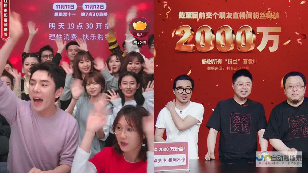 全方位淘宝客APP开发解决方案，提升店铺流量，实现精准引流！