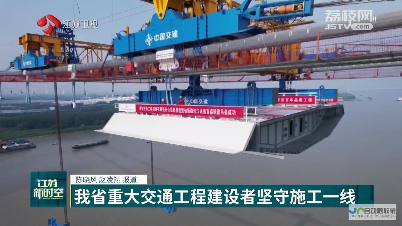 江苏建站：打造您的专属线上品牌，助力江苏企业迈向数字经济新时代