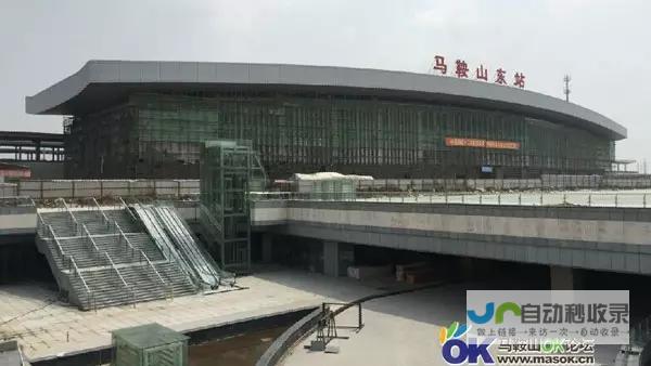 马鞍山建站：打造您企业在互联网上的强势品牌形象