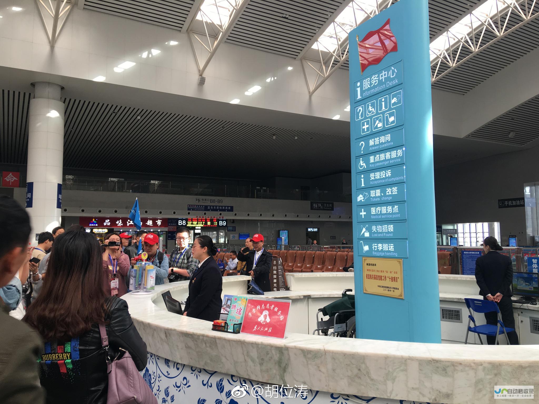 南昌建站服务，从网站建设到SEO优化，全方位提升南昌企业网络影响力