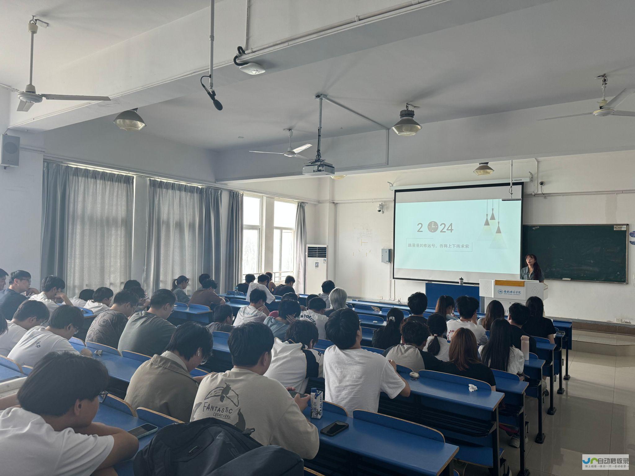 合肥专业网站建设服务：提升企业竞争力，助力合肥企业发展
