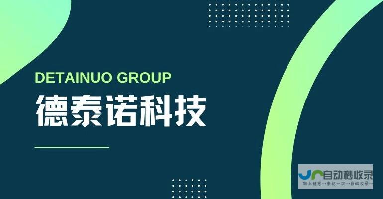 沈阳专业网站开发：从设计到维护，助力企业网络营销与发展