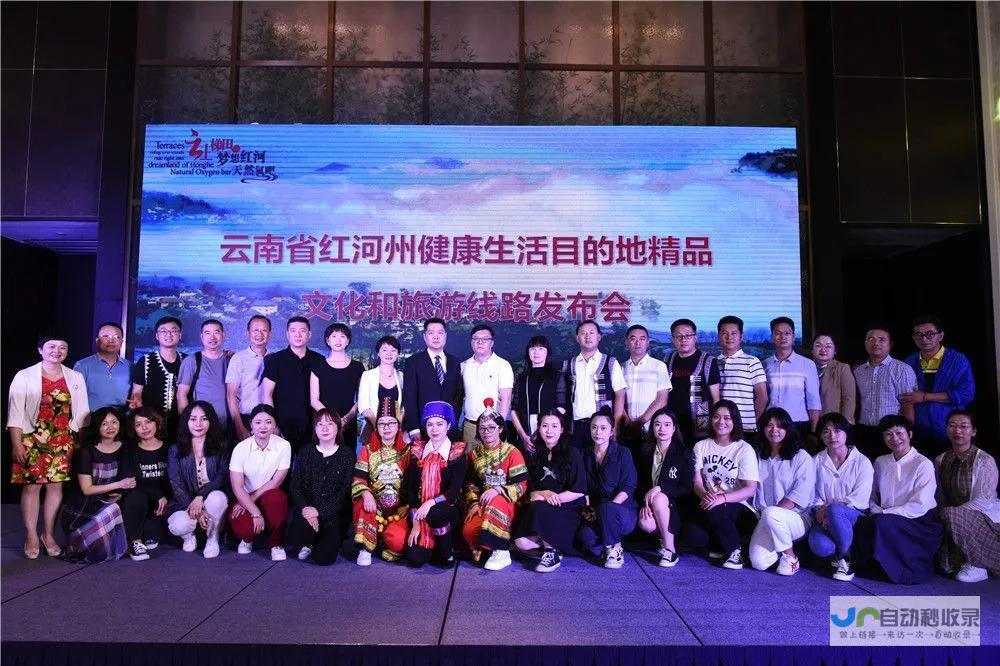 红河网络营销：精准引流，高效转化，实现企业品牌价值最大化