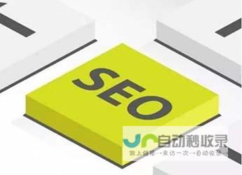 宁波SEO优化：精准触达宁波目标客户，助力企业快速发展