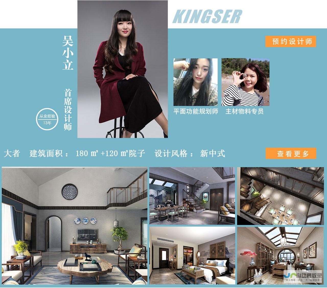 长沙私人定制网站建设：打造专属您的线上品牌，提升企业形象和市场竞争力