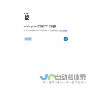 检重秤,身高体重秤,称重模块,轮椅秤,称重贴标机 电子台秤,电子桌称,电子叉车秤,电子平台秤,无线电子吊秤-上海铸衡电子科技有限公司