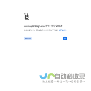 北京软装设计公司【央美设计师】专注样板间-售楼处-酒店民宿-软装配饰