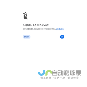 玻璃钢储罐厂家直销-河北联益
