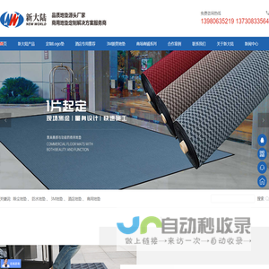 开云登录入口登录(官方)APP下载安装IOS/安卓通用版/手机app下载