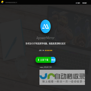 电源模块-DC/DC模块电源-AC/DC模块电源-车载DC/DC转换器-石家庄卓轩电子科技有限公司