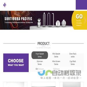 专注于Win10