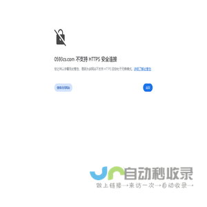 阜新市医疗保障局
