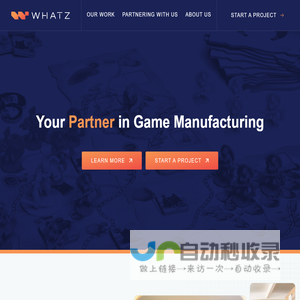首页 - 陶瓷茶具/茶叶罐/陶瓷杯/陶瓷餐具/商务会议福利礼品定制/尾桥下窑