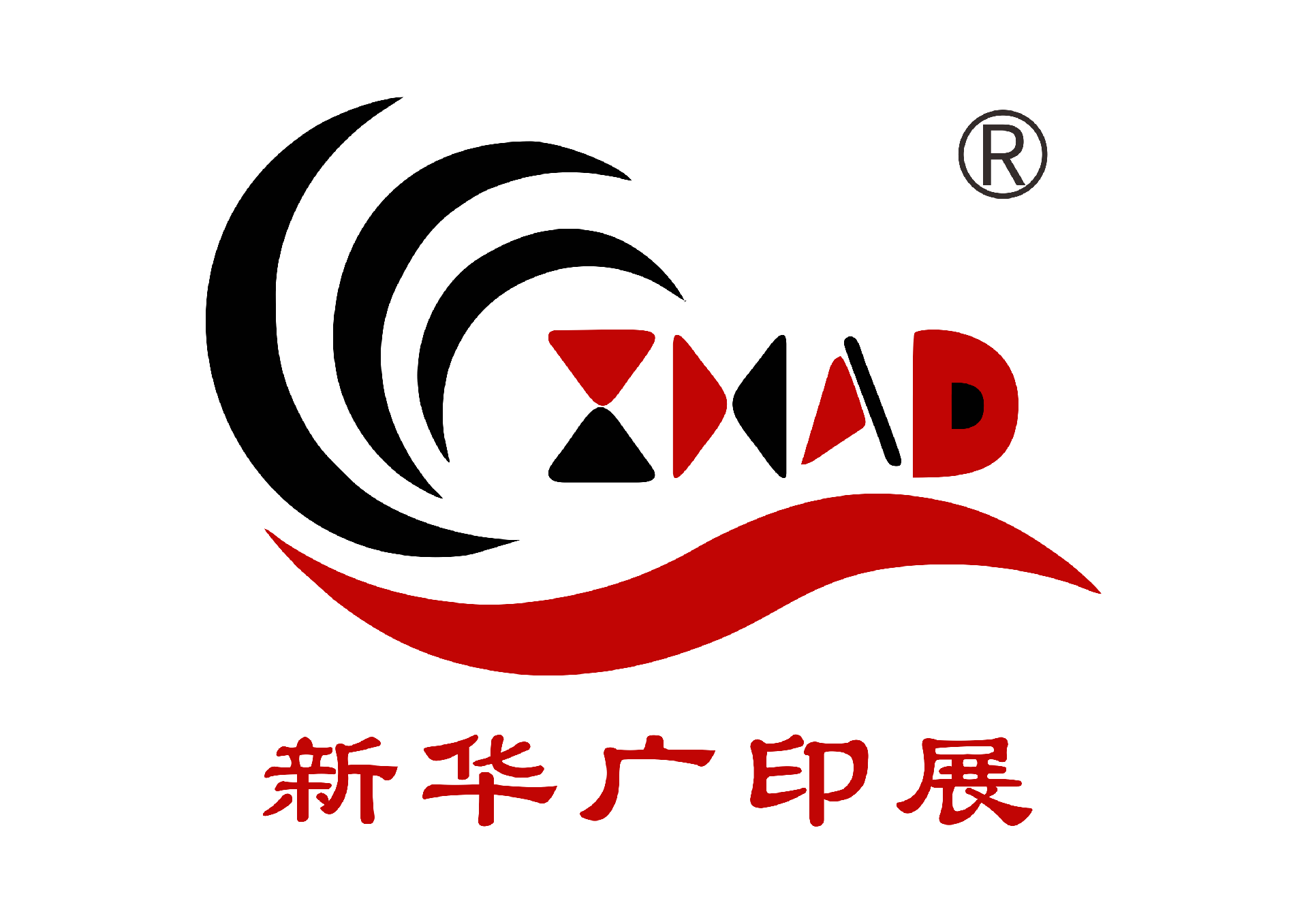 新华2026ASPL 第32届浙江广告 设备/ 标识标牌/ 城市亮化/ 装饰材料/ 办公设备/ 印刷包装/ 涂料油墨/ 胶粘制品博览会-新华2026ASPL 第32届浙江广告 设备/ 标识标牌/ 城市亮化/ 装饰材料/ 办公设备/ 印刷包装/ 涂料油墨/ 胶粘制品博览会